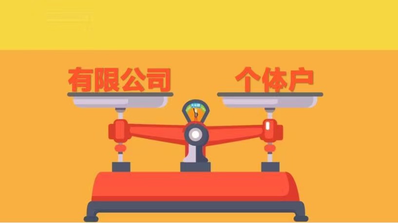 微信图片_202210251206062.jpg