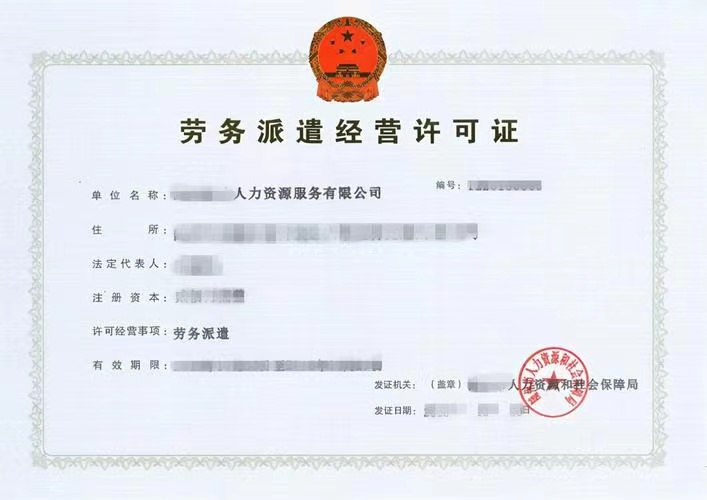 微信图片_20221031102951.jpg