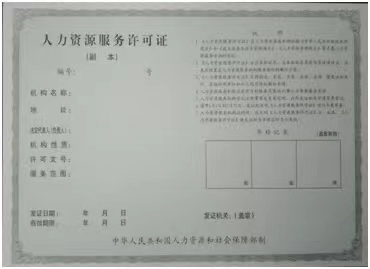 微信图片_20221101101349.jpg