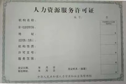 微信图片_20221101102453.jpg