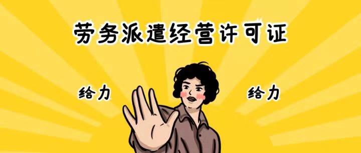 微信图片_20221102103034.jpg
