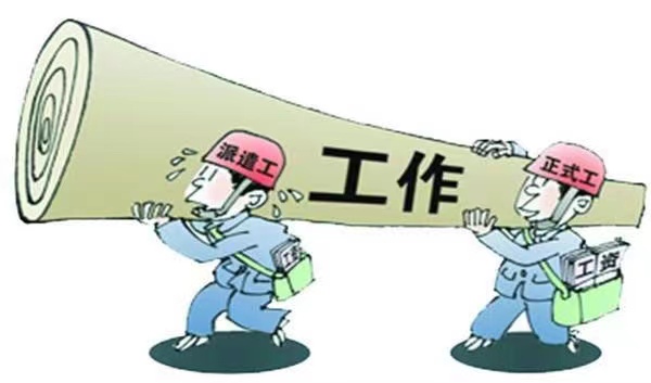 微信图片_20221102104308.jpg