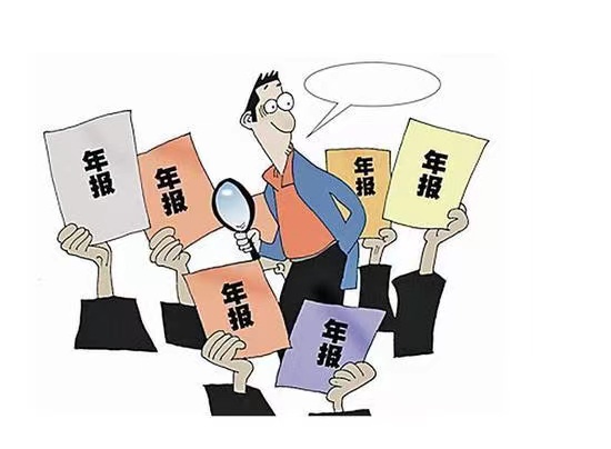 微信图片_202211021057455.jpg