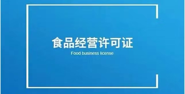 微信图片_20221103114847.jpg