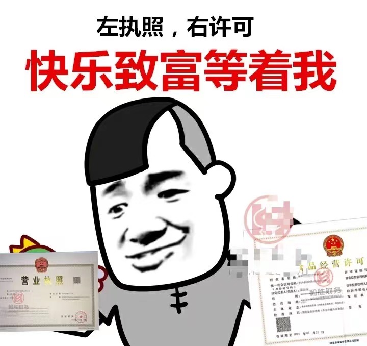 微信图片_20221103114733.jpg