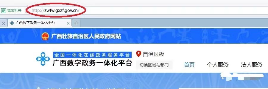 微信图片_20221103115213.jpg