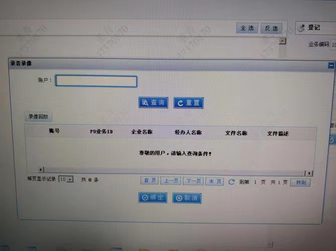 微信图片_20221103113944.jpg