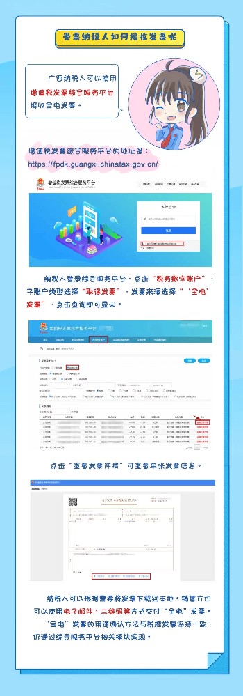 微信图片_20221104173929.jpg
