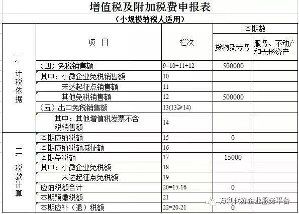 微信图片_20221107175155.jpg