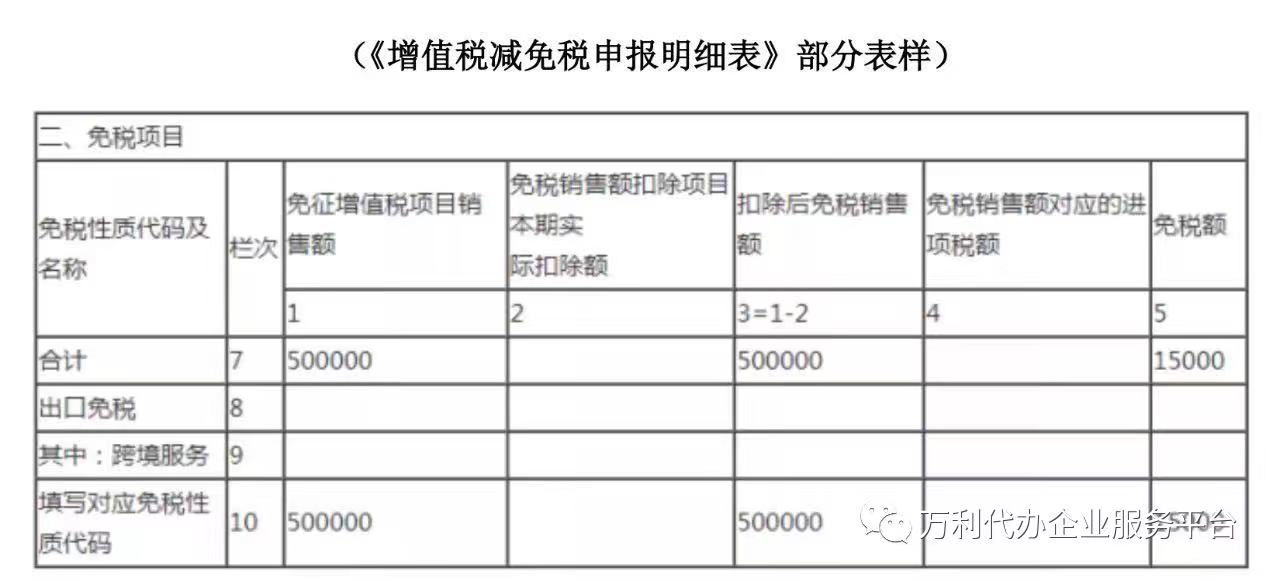 微信图片_20221107175158.jpg