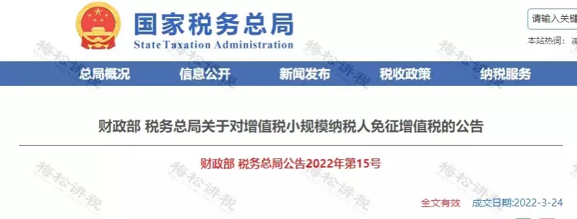 微信图片_202211081501421.jpg