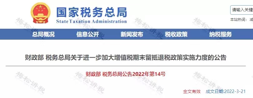 微信图片_202211081501426.jpg