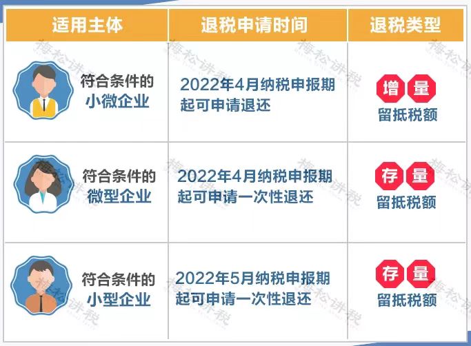 微信图片_202211081501427.jpg
