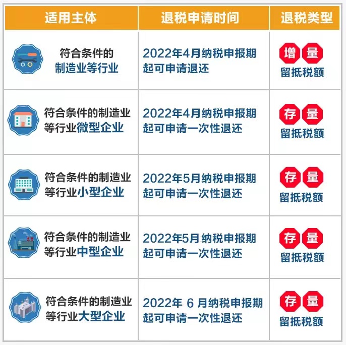 微信图片_202211081501428.jpg