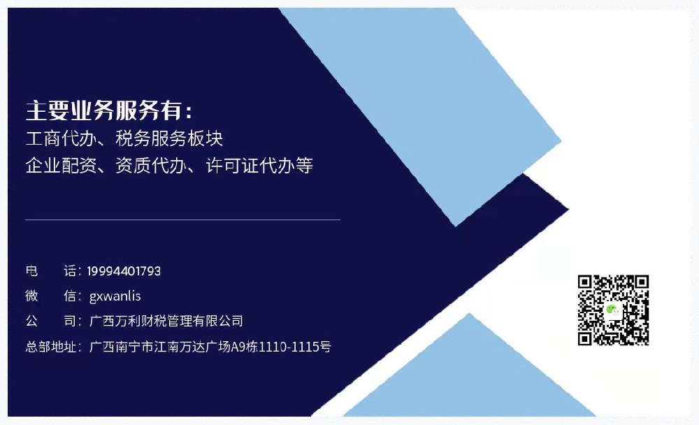 微信图片_20221022141448.jpg