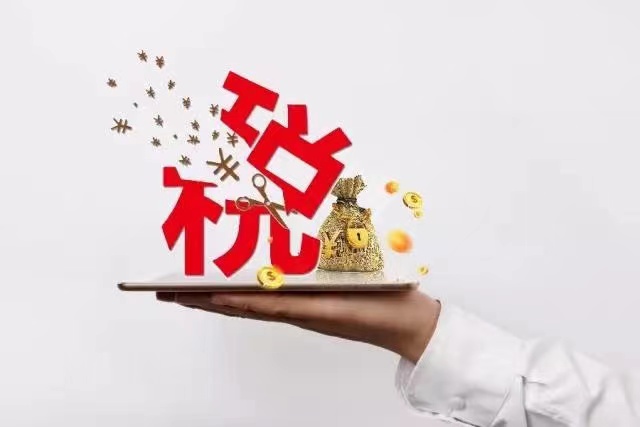 微信图片_202211091517575.jpg