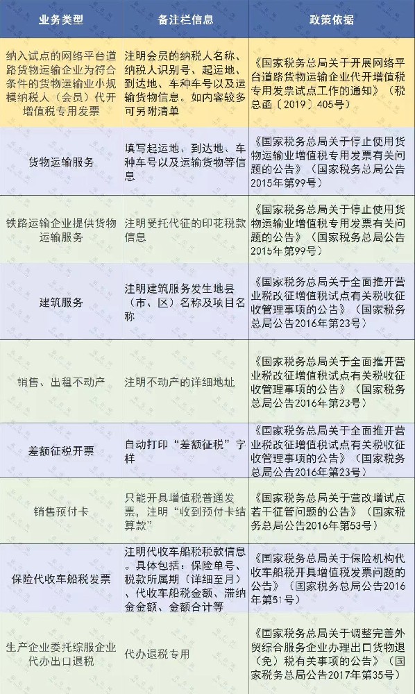 微信图片_20221112142551.jpg