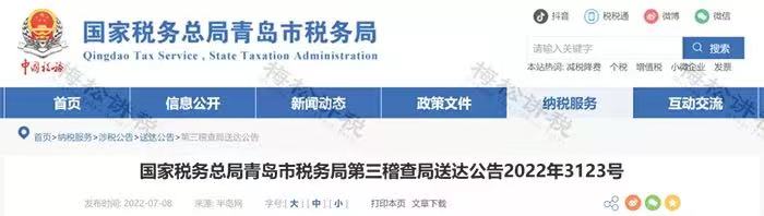 微信图片_20221114104646.jpg