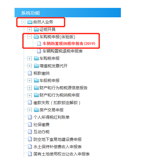 微信图片_20221116111255.png