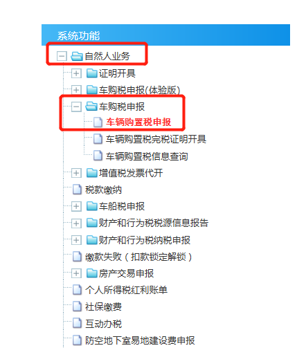 微信图片_20221116111259.png