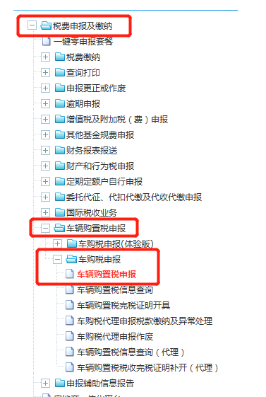 微信图片_20221116111318.png