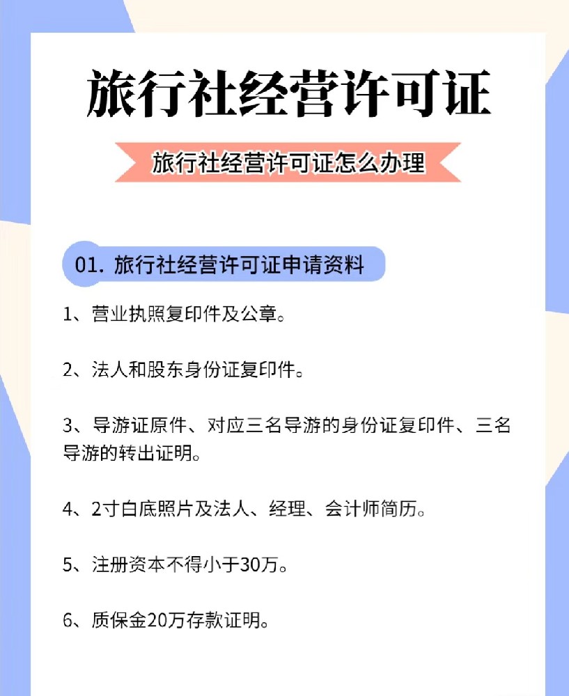 微信图片_20230831172638.jpg